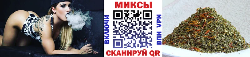 OMG зеркало купить наркотики сайты Усть-Джегута Бутират жидкий экстази