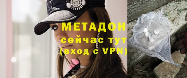ПСИЛОЦИБИНОВЫЕ ГРИБЫ Армянск