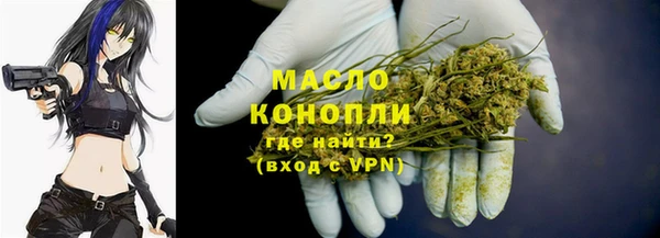 ГАЛЛЮЦИНОГЕННЫЕ ГРИБЫ Аркадак