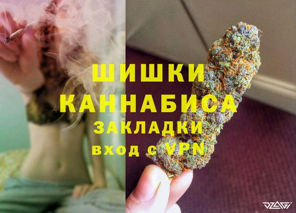 метадон Арсеньев