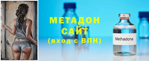 ГАЛЛЮЦИНОГЕННЫЕ ГРИБЫ Аркадак