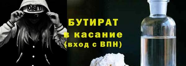 ГАЛЛЮЦИНОГЕННЫЕ ГРИБЫ Аркадак
