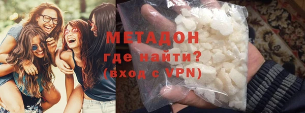 ГАЛЛЮЦИНОГЕННЫЕ ГРИБЫ Аркадак