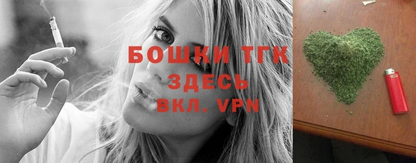 ГАЛЛЮЦИНОГЕННЫЕ ГРИБЫ Аркадак