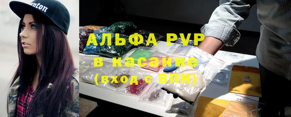 ПСИЛОЦИБИНОВЫЕ ГРИБЫ Армянск