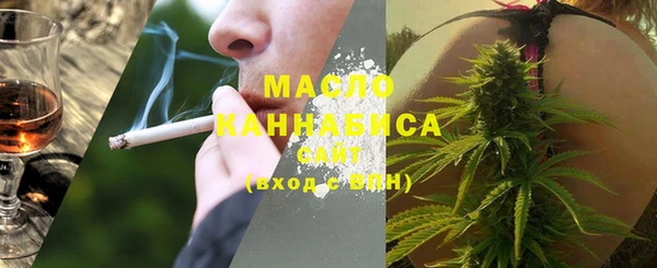 ГАЛЛЮЦИНОГЕННЫЕ ГРИБЫ Аркадак
