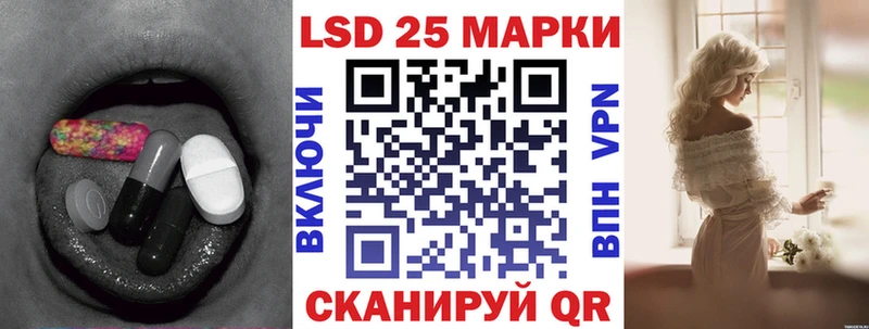 как найти закладки  Усть-Джегута  Лсд 25 экстази ecstasy 