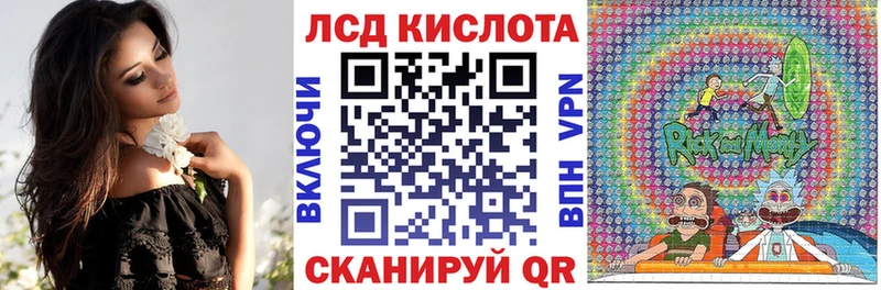 Наркотические марки 1,8мг  дарк нет наркотические препараты  Усть-Джегута  продажа наркотиков 